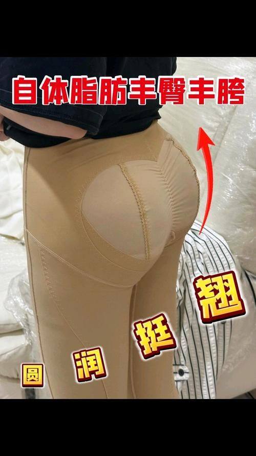 普宁伊丽莎白医疗美容诊所是正规医院吗？