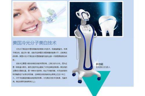 江苏盐城东台许加庆口腔诊所地址电话营业时间