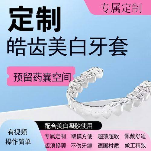 欧忠辉医生坐诊医院