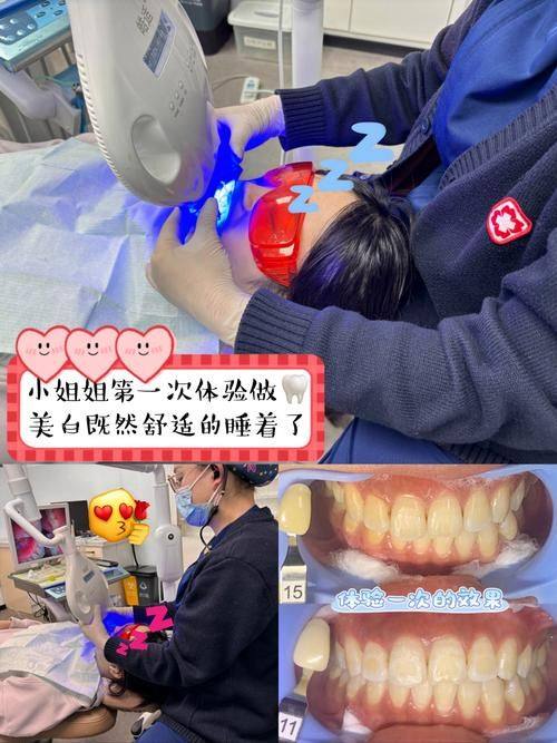 欧忠辉医生价格表