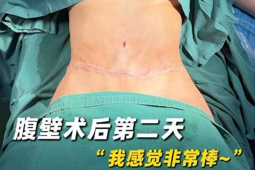 长沙逸韩医学美容医院详细的预约挂号方式及流程