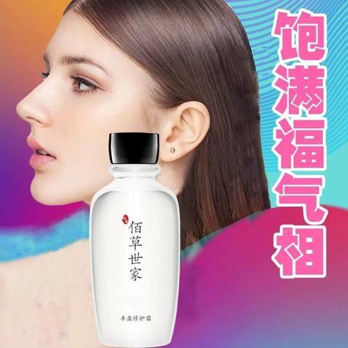 普宁伊丽莎白医疗美容诊所真人口碑评价怎么样？