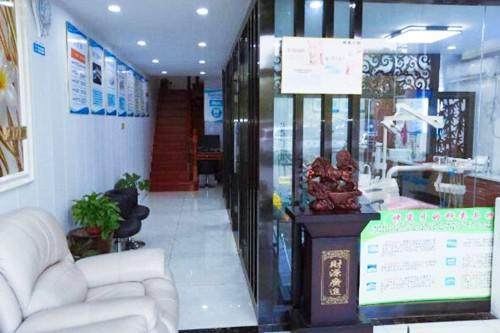 铜陵雅嘉口腔门诊部特色项目及技术优势