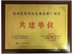 哈尔滨普瑞眼科医院真人口碑评价怎么样？