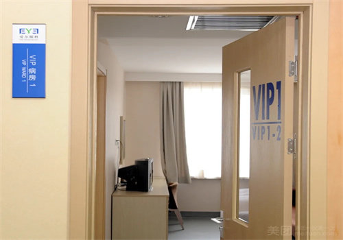 辽宁爱尔眼科医院