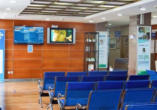 辽宁爱尔眼科医院收费价格表/收费标准