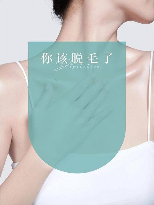 宜昌美岸医疗美容门诊部地址电话营业时间