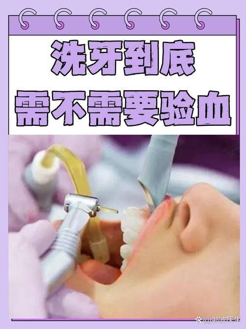 武汉晴川立康口腔（光谷店）是正规医院吗？