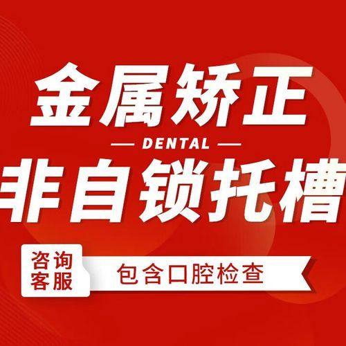 口碑评价及真人实例