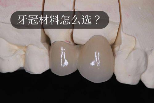 口碑评价及真人实例