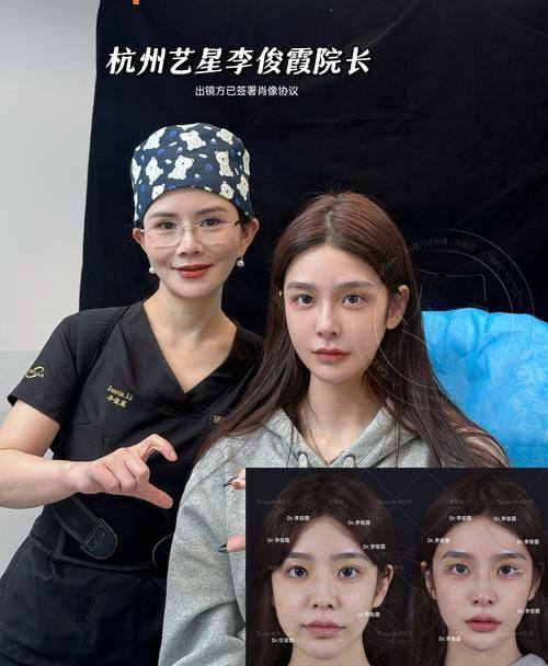 宜昌美岸医疗美容门诊部收费价格表/收费标准