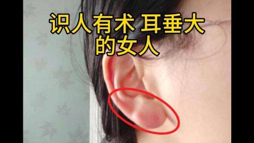 石家庄市第一人民医院整形美容中 心真人口碑评价怎么样？