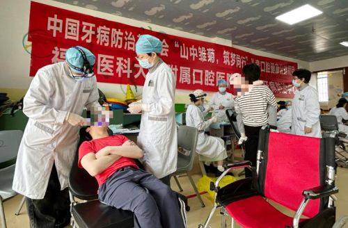 深圳佳美康奕口腔诊所详细的预约挂号方式及流程