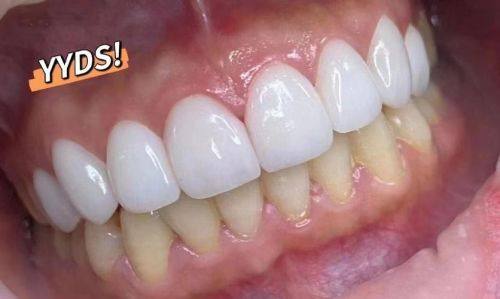 武汉晴川立康口腔（光谷店）地址电话营业时间