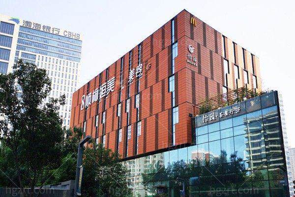 郑州顺柳姮美杨小顺收费价格合理吗