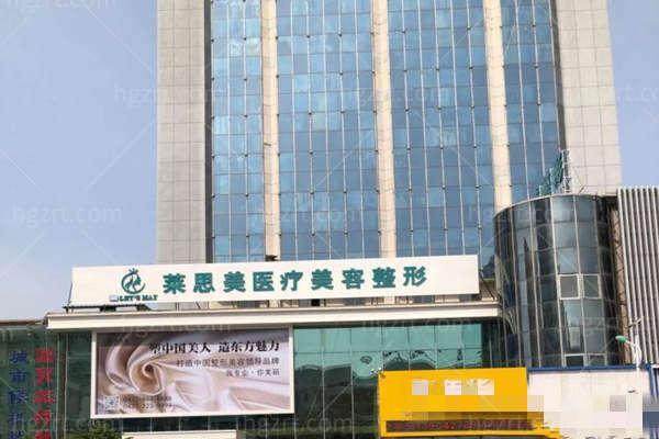 罗庆艳医生预约挂号