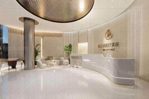 罗庆艳医生坐诊医院