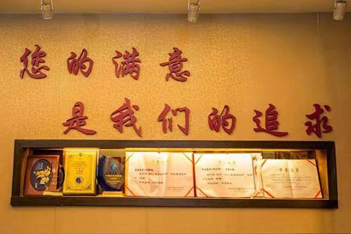 口碑评价及真人实例