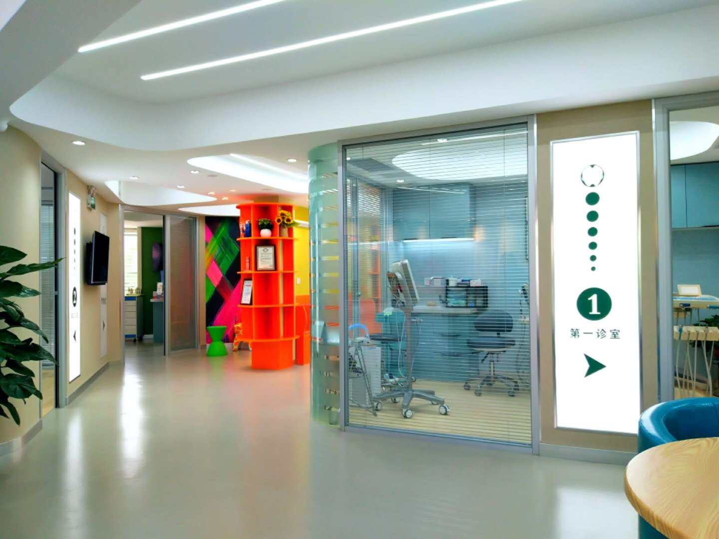 葫芦岛市亚东口腔医院是正规医院吗？