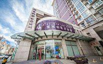 田顺医生价格表