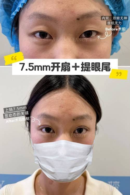 太原和谐医疗美容诊所详细的预约挂号方式及流程