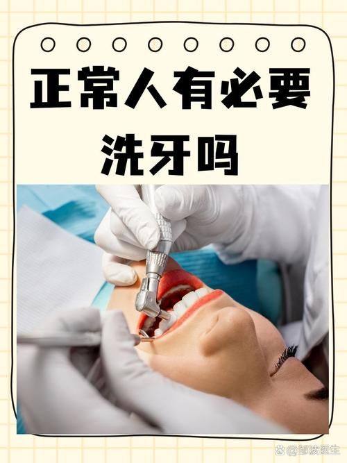 荆门大众楚星万昌口腔门诊特色项目及技术优势