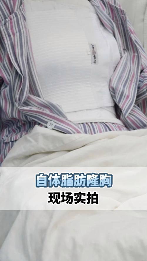 太原和谐医疗美容诊所收费价格表/收费标准