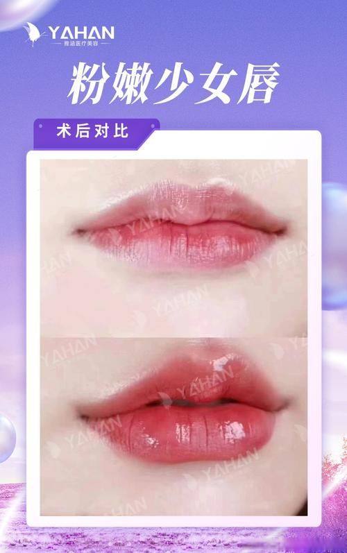 湖南省交通医院整形美容科特色项目及技术优势