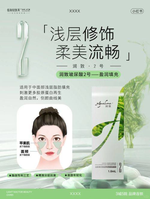 刘喻平医生坐诊医院