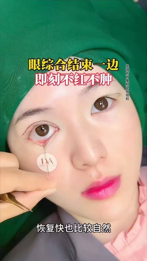 肖文明医生预约挂号