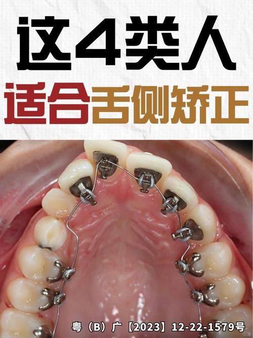 河南郑州赛德阳光口腔（郑州赛德口腔医院）医生团队实力强大及骨干医生简介