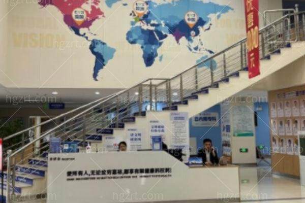 延吉爱尔眼科医院的基础信息