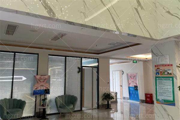 兰州爱美尔医疗美容门诊部