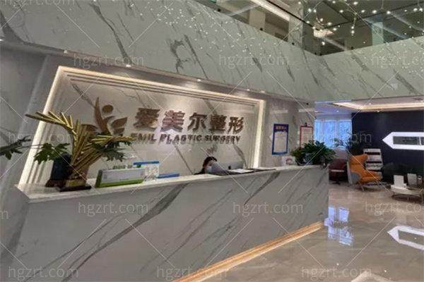 兰州爱美尔医疗美容门诊部特色项目及技术优势