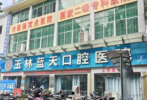 文小燕医生技术优势