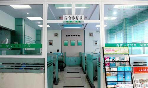 文小燕医生坐诊医院