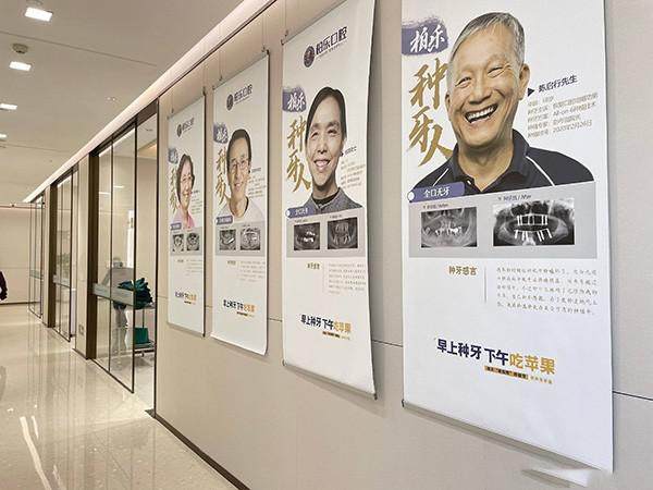 贵州贵阳柏乐口腔门诊部医生团队实力强大及骨干医生简介