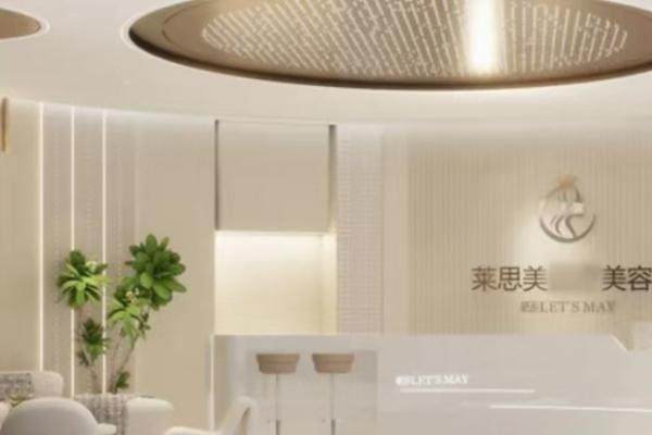 罗庆艳医生口碑评价及真人实例