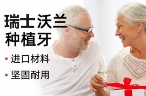 孙亮医生执医荣誉