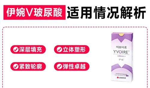 成都可巨颜医疗美容诊所真人口碑评价怎么样？