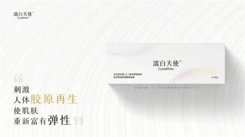 成都可巨颜医疗美容诊所是正规医院吗？