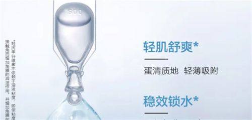 武汉萌鹰眼科诊所真人口碑评价怎么样?