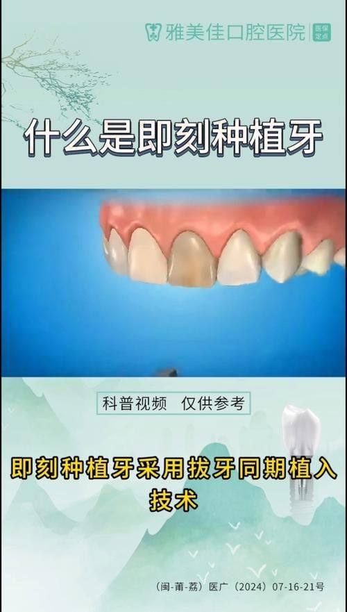 何思铃医生价格表