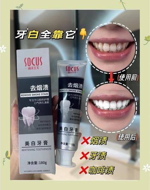 常州益达口腔详细的预约挂号方式及流程