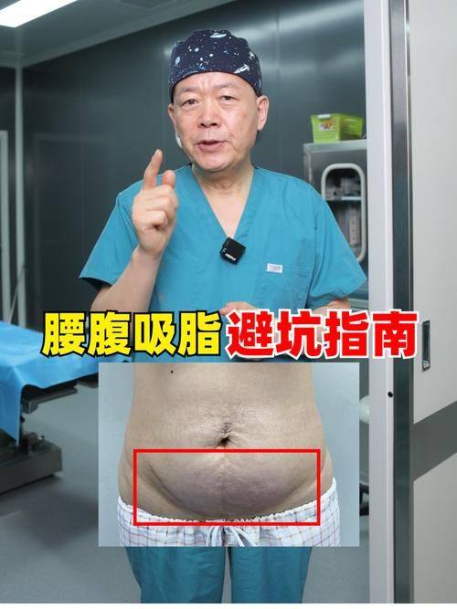 梁雅娜医生执医荣誉