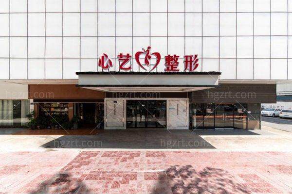 张斌斌医生预约挂号