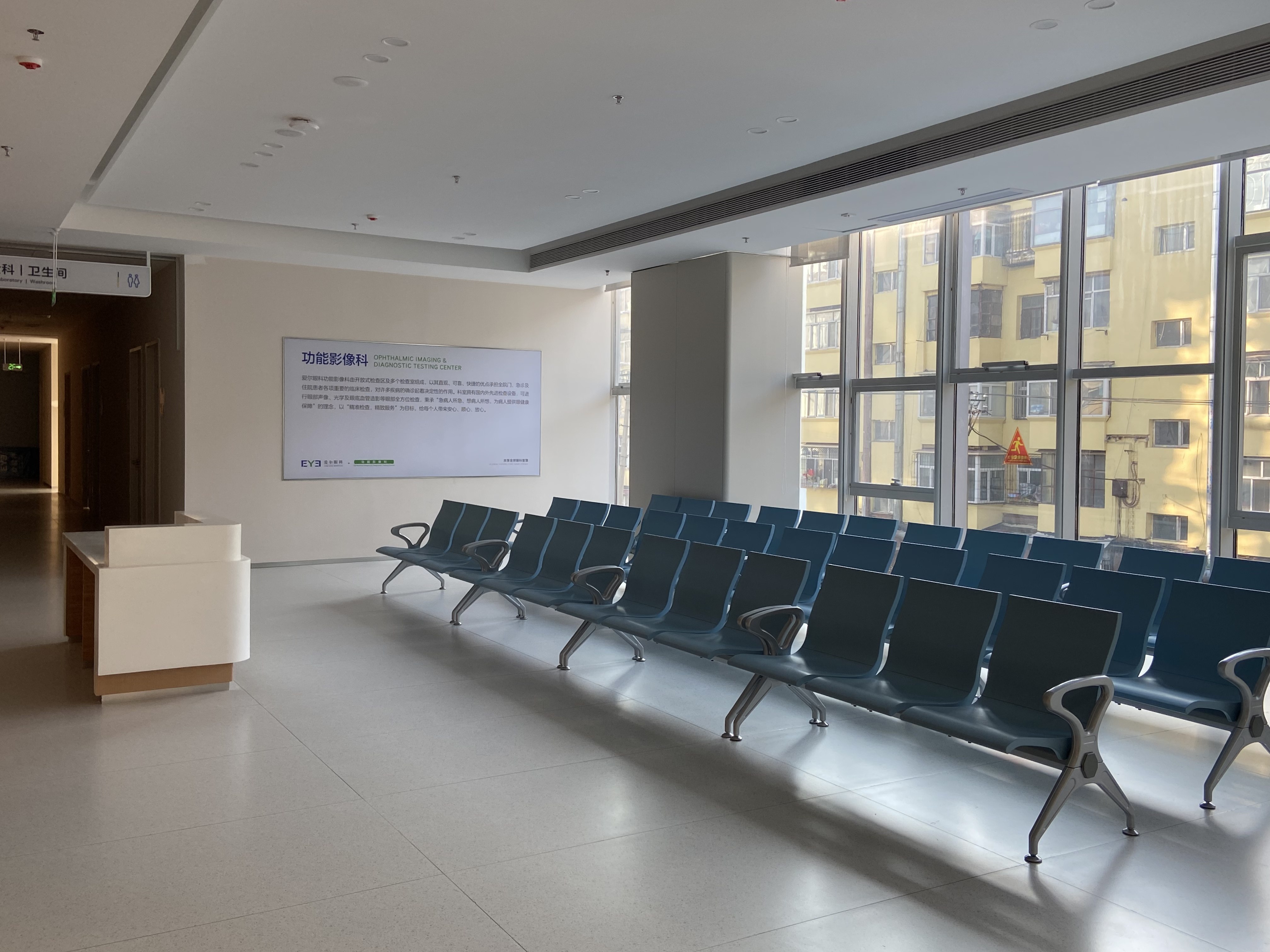 哈尔滨市仲妍和车廷华怎么选:技术水平评估