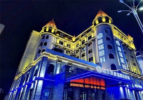 徐璐璐医生技术优势