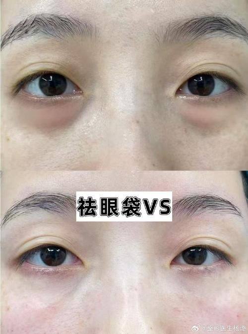 南宁密斯整形医疗美容医院地址电话营业时间