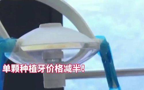 陈俊龙医生执医荣誉